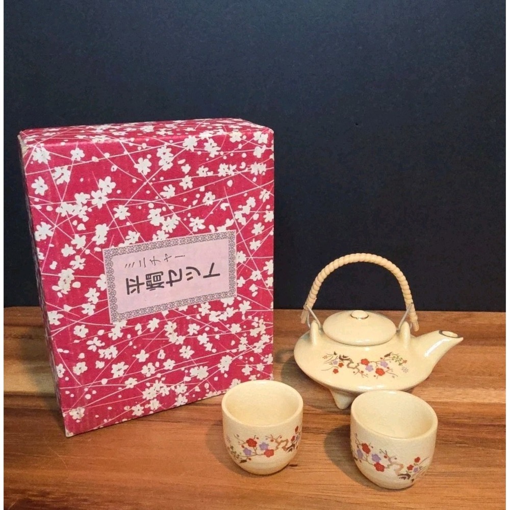 Miniature Flat Saki Crackle Tea Set